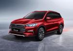 BYD Song Pro DM 2019 года